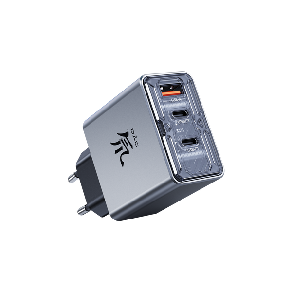 REDMAGIC DAO 80W Gan Power Adapter