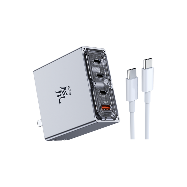 REDMAGIC DAO 100W Gan Power Adapter